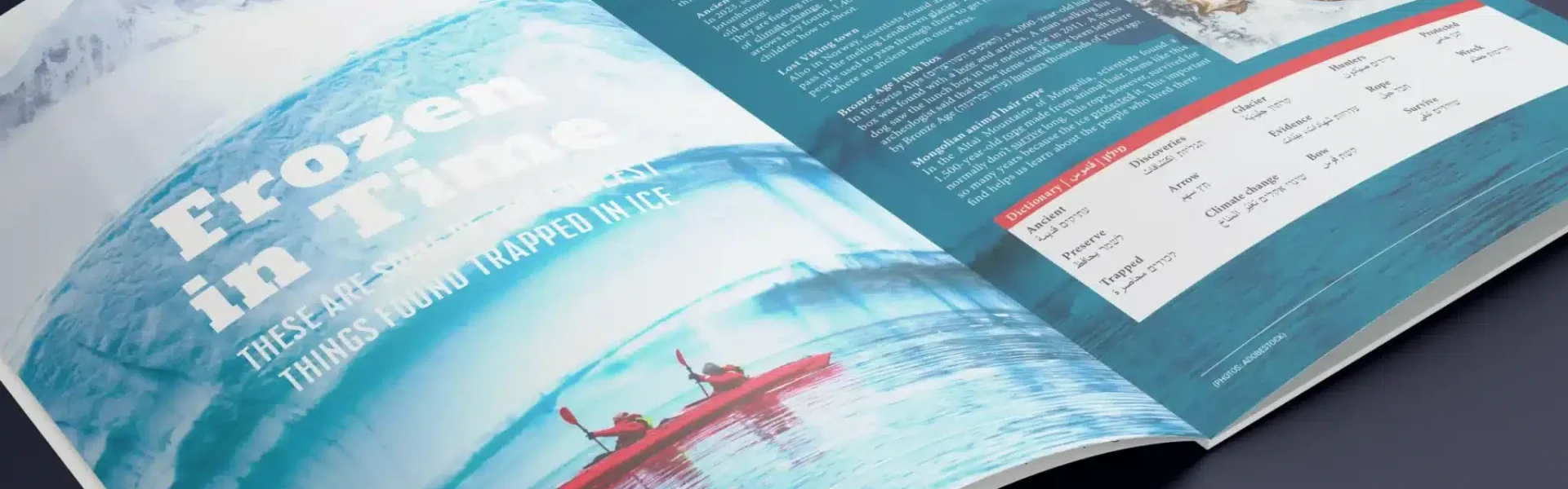 BG Street September 2024