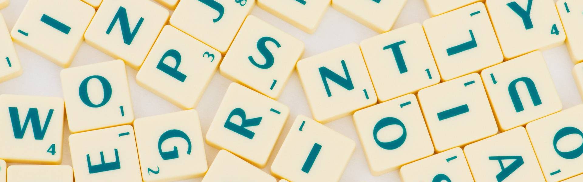 אוצר מילים לפי כיתה