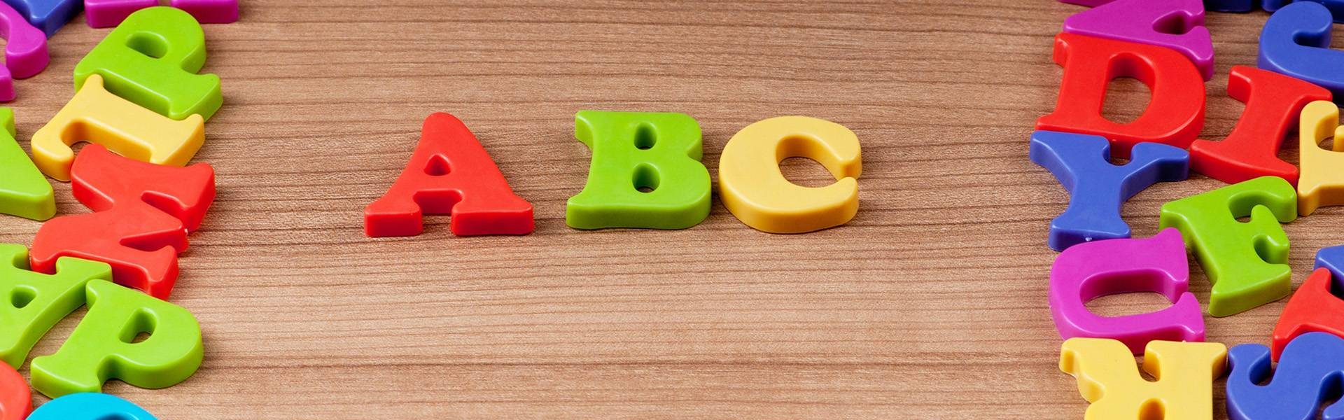 אותיות גדולות באנגלית