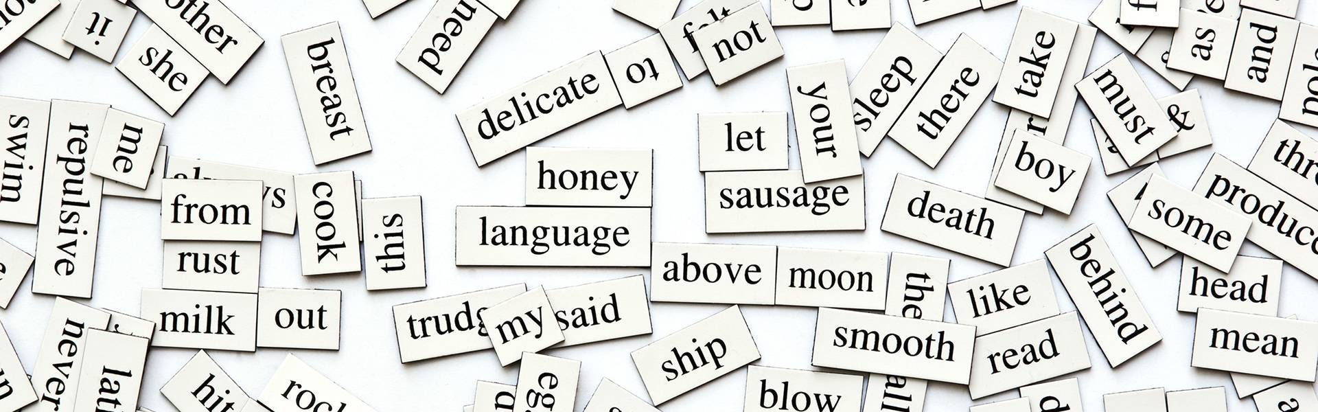 מילים פופלאריות באנגלית